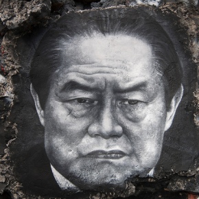 Why Xi Jinping’s investigation of Zhou Yongkang is a big deal